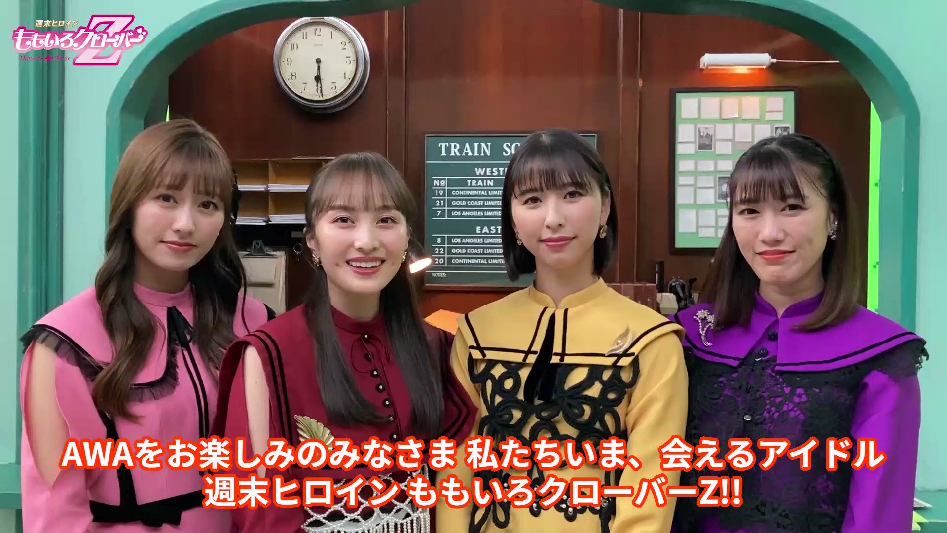 AWA / 1.5億曲と業界No.1音質 on X: AWA / 1.5億曲と業界No.1音質 on X: