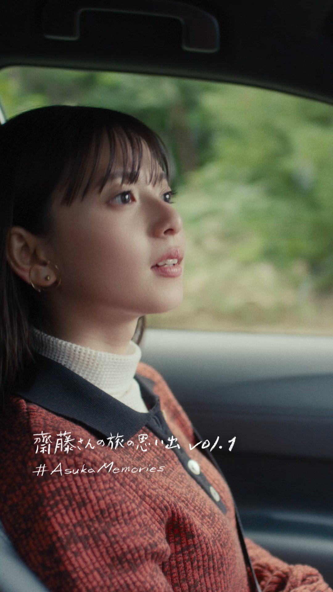 新作ウエア トヨタ自動車株式会社 on X:  芸術写真