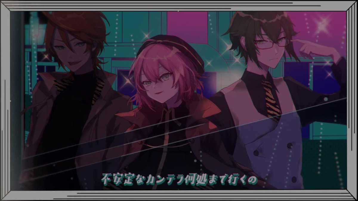 Highlights by 【公式】ほしタロ -Star Tarots.- (@StarTarots12
