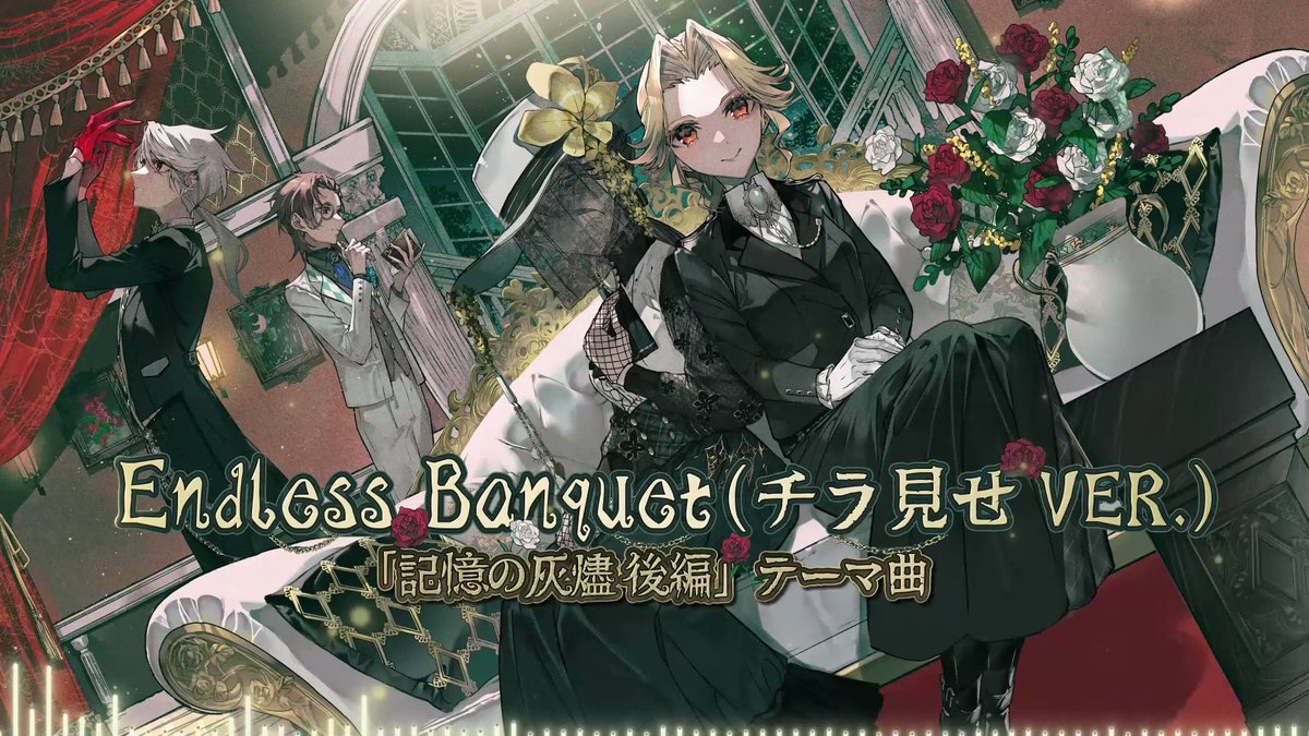 公式】IdentityV 第五人格 on X: 