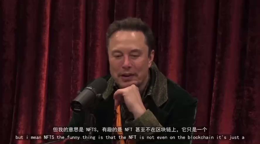 Ordinals World on X: "Musk @elonmusk :(ETH )NFT甚至都不在区块链上,他只是一个指向JPEG网站的url BTC NFT (包括Ordinals、Atomicals)正是将小图片(文件)转化成代码以后永久的储存在BTC的区块链上