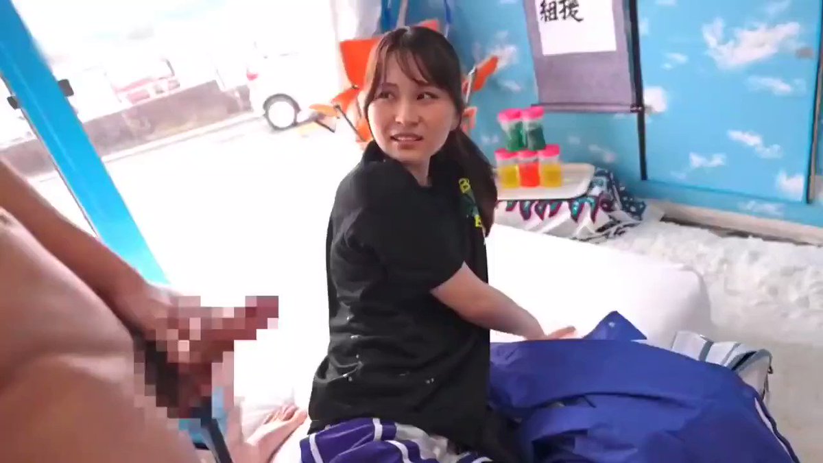🔍マジックミラー号 🔍 巨乳、痴女、フェラ、素人 🔍マジックミラー号部活帰りのアスリート女子大生が連続射精チャレンジ🫣💕 やばい、黒いTシャツにぶっかけるの私の性癖にぶっささりまくり…🥺