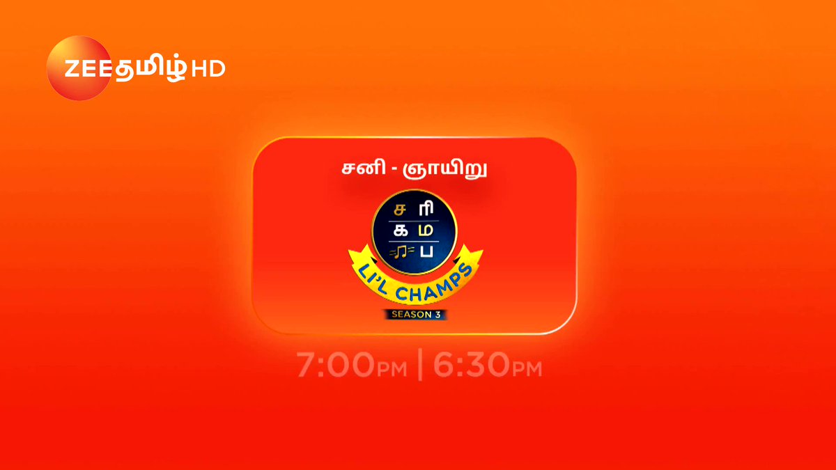 ZeeTamil s video Tweet
