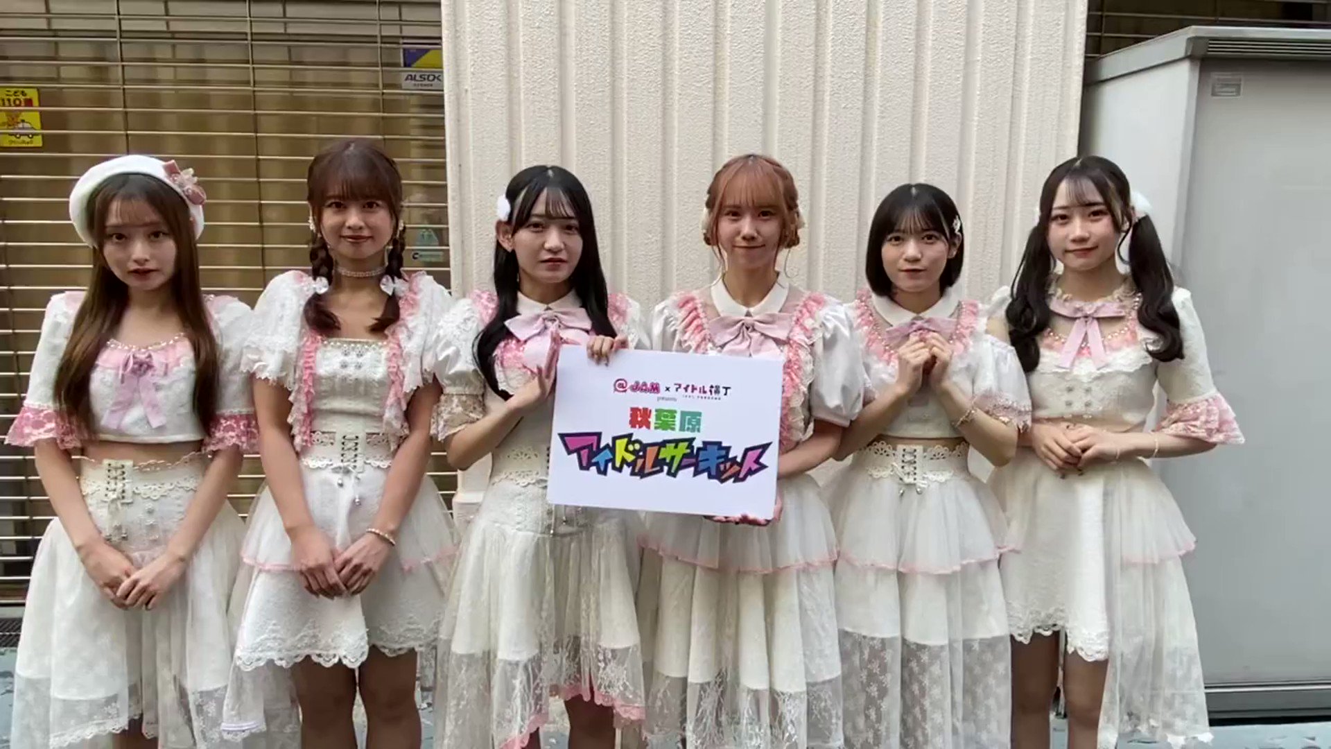 akb 48 JS  盗撮 