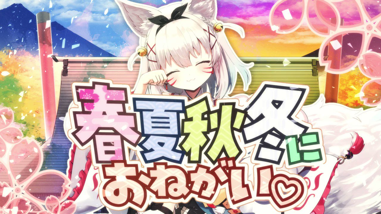 こまいぬ🐶⛩🐶Vtuber (@komainu_reality) / X