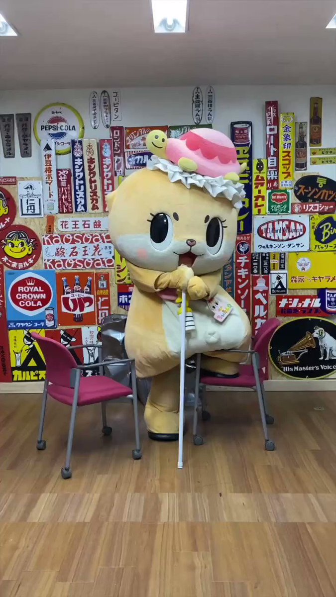 @chiitan7407's video Tweet