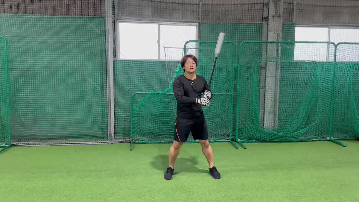HEAD RUN BAT X – Amazing The Store