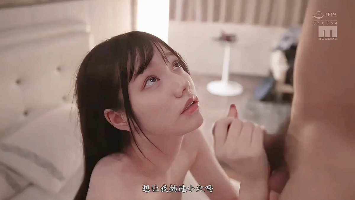 「长视频」我的老婆对偷情有着一种天生的冲动,忙于事业的老公。没办法满足无能老公只能奉献了娇妻的肉体。娇妻被圈养,使用,调教。最后被放回家。但已经忘不了隔壁年轻的肉棒才是她的最爱!!