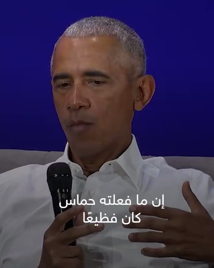 سكاي مول الرياض سكاي مول الرياض