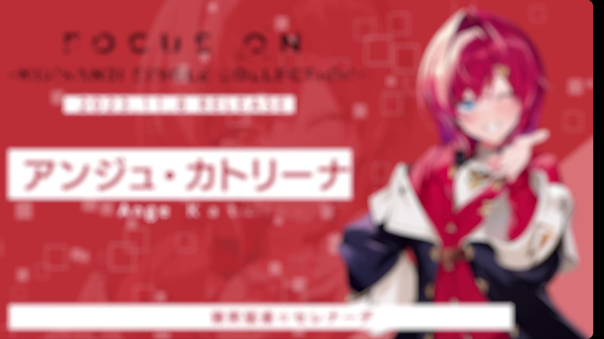にじさんじ公式🌈🕒 on X: 
