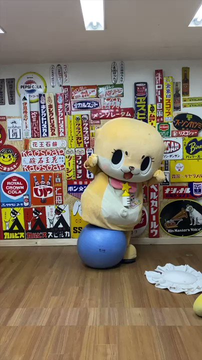 @chiitan7407's video Tweet