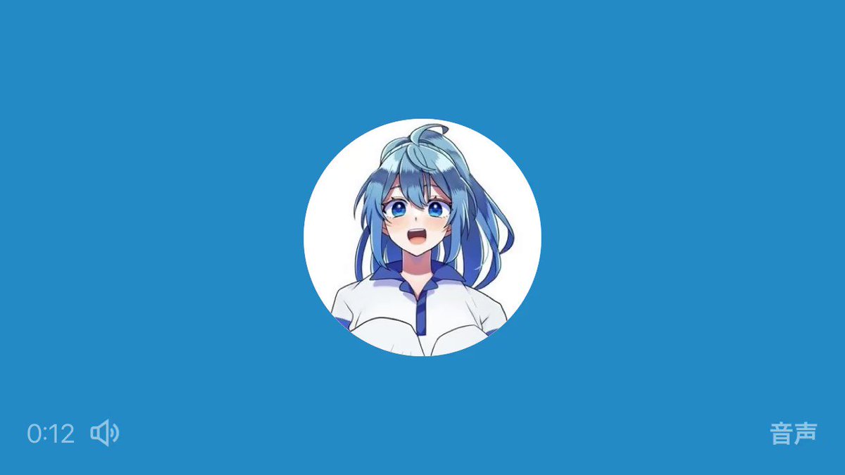 るな🍑からぴち (@Runa_cp) / Posts / X