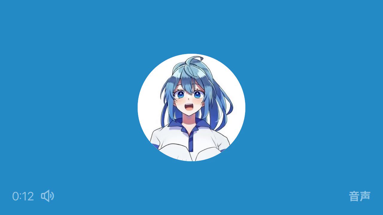 るな🍑からぴち on X: 