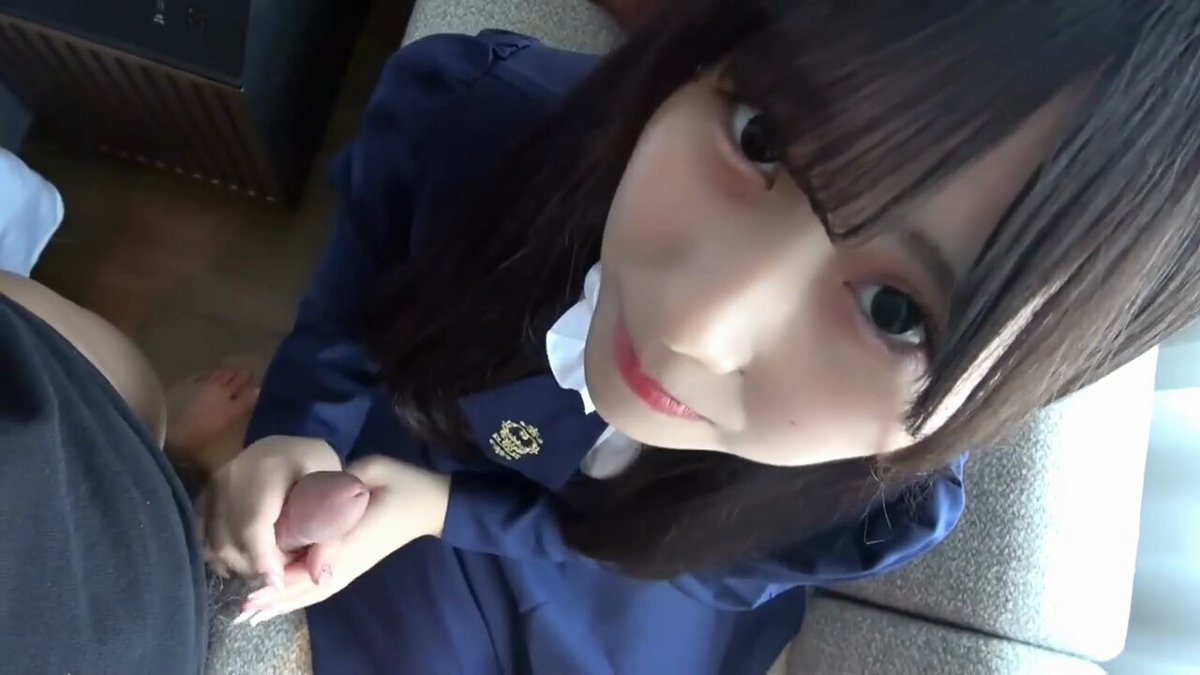 Twitter Image