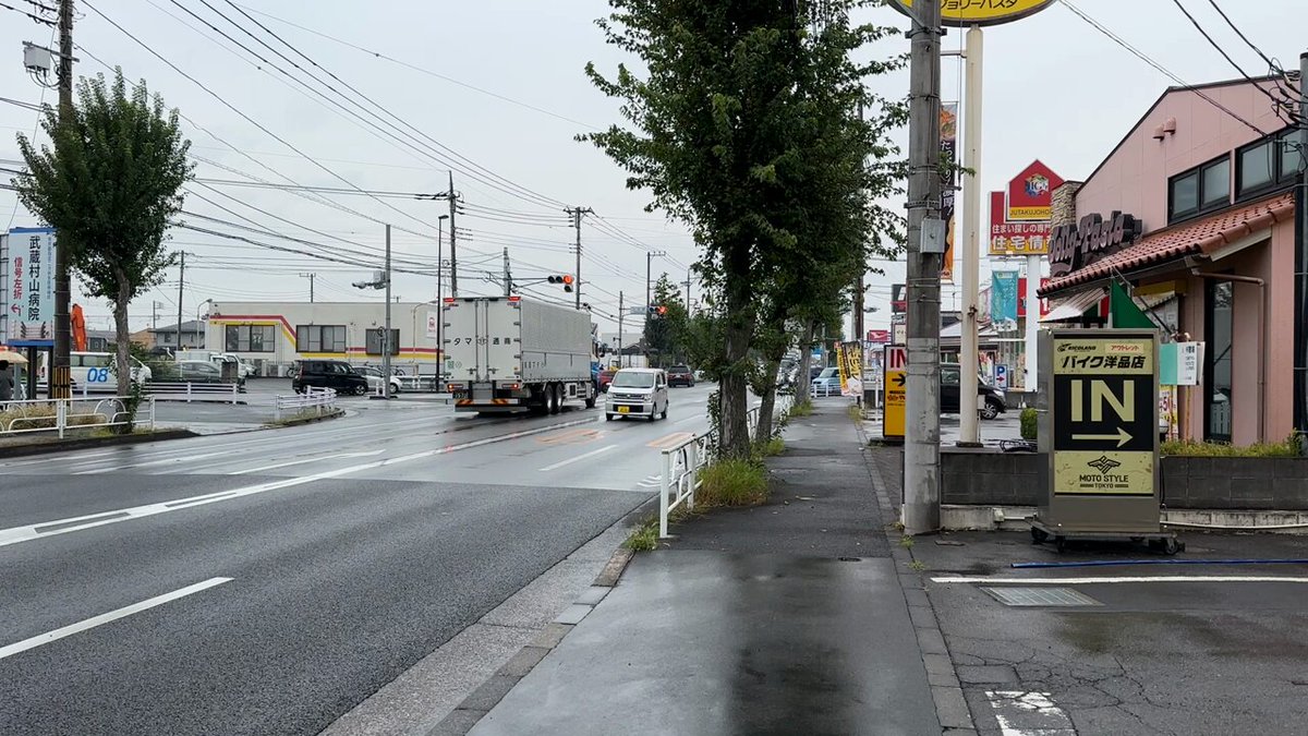 ホワイトベース公式 バイク on X