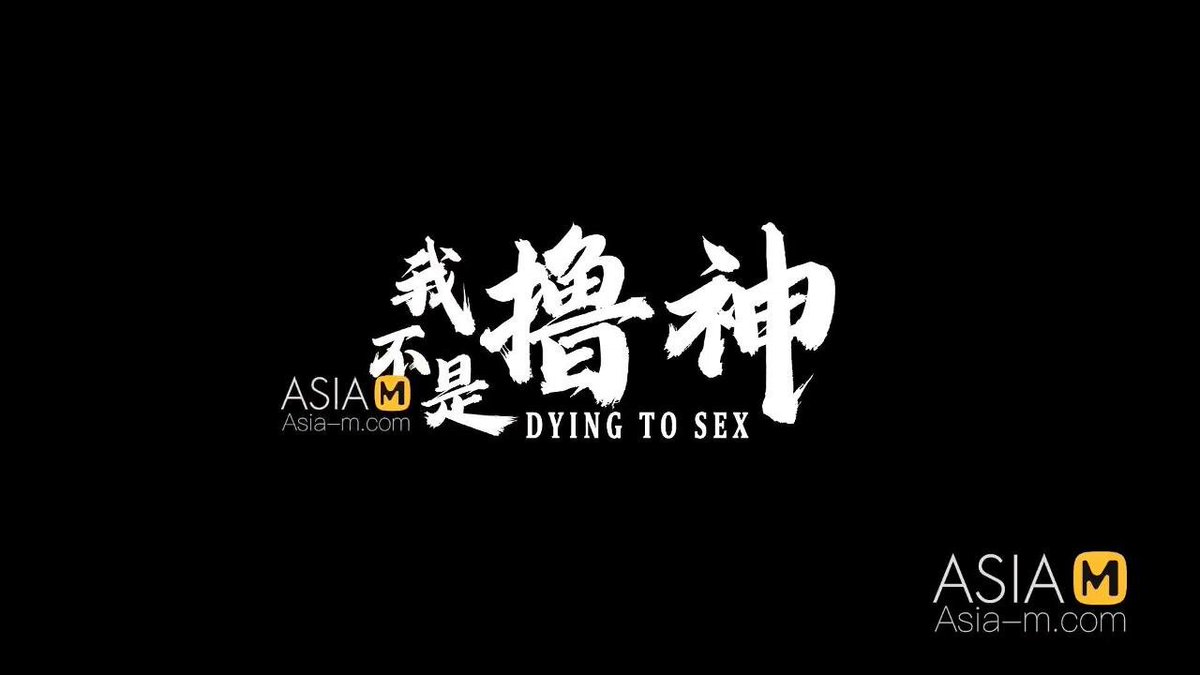 Twitter Image