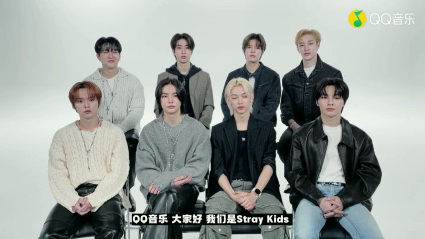 Stray Kids Brasil 樂☆ on X: 「 #TRAD • 14.10.23 」 Confira a