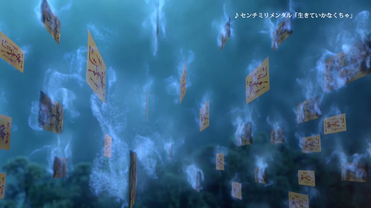 アニメ「クズ悪役の自己救済システム」公式 on X: 