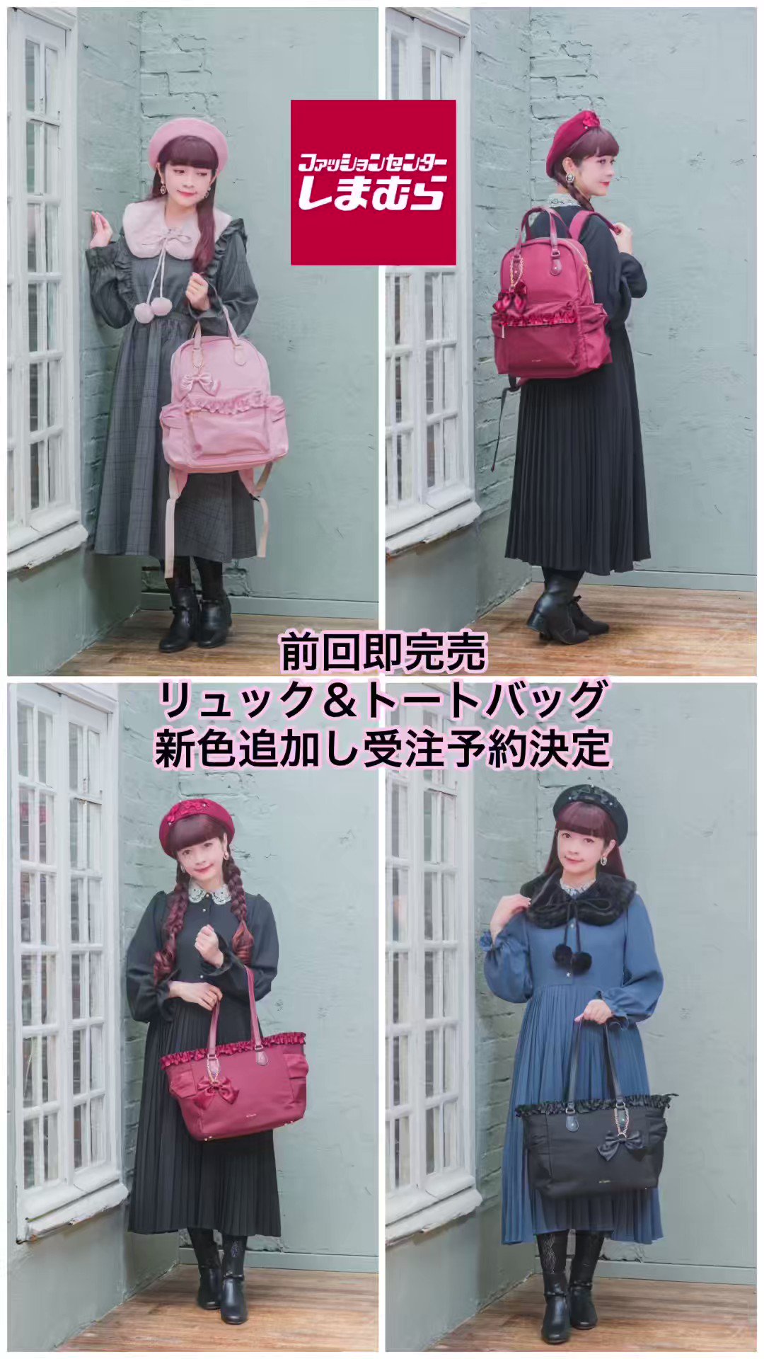 青木美沙子💕Aoki Misako on X: 青木美沙子💕Aoki Misako on X: