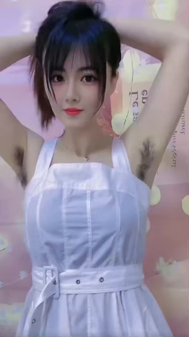 美少女  腋毛 