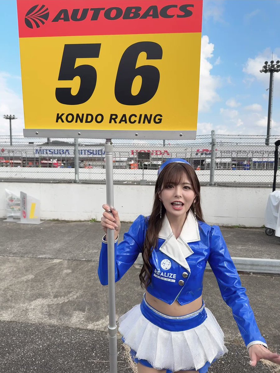 2023年】水瀬琴音🐥こちゃまる日本RQ大賞専用 (@kotone_jp_rq_gp