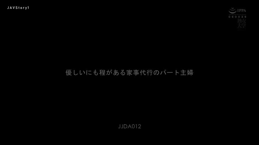 Twitter Image