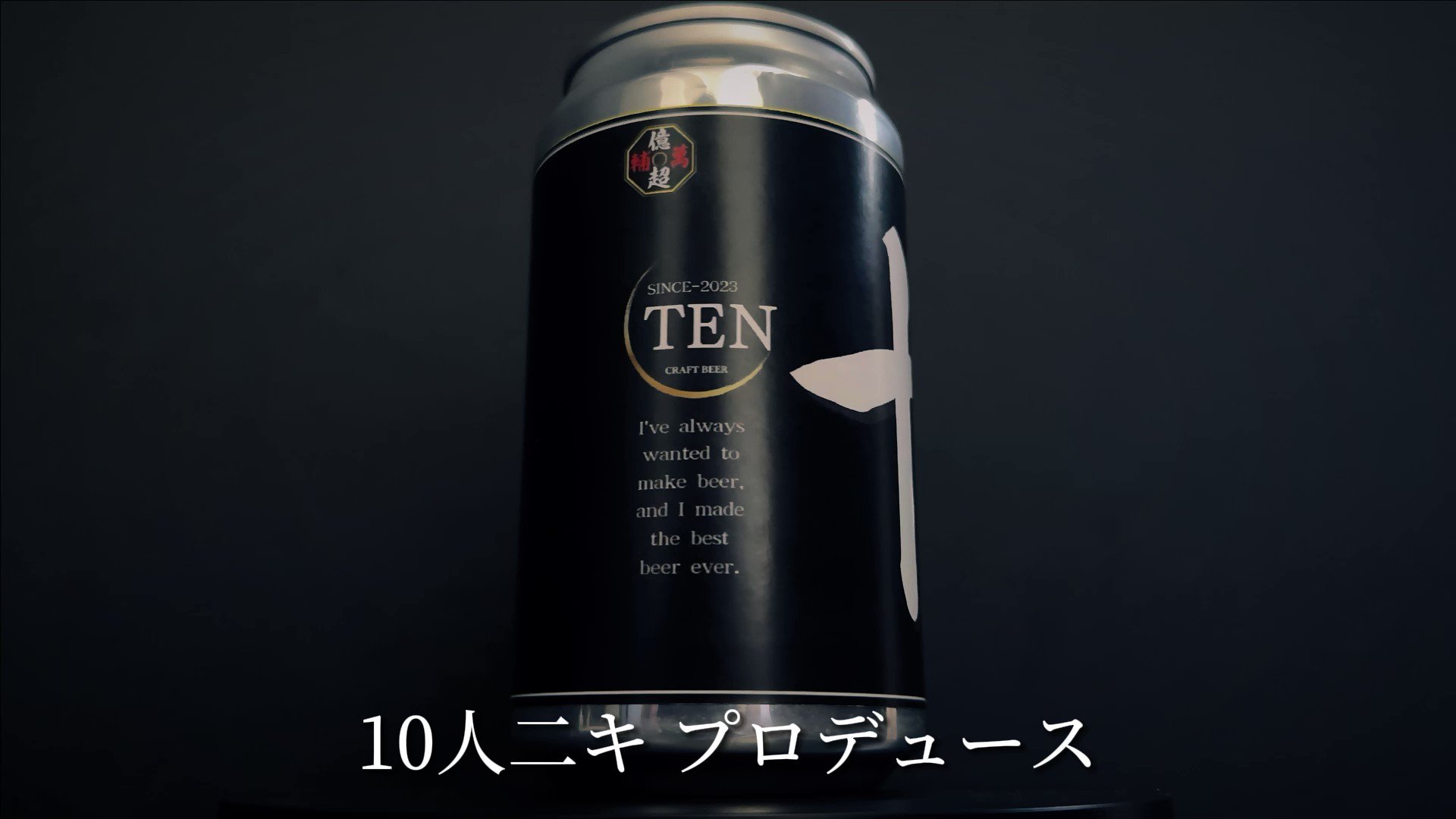 有*キ様 有機物ニキ 楽天市場】【日本正規代理店】NICI(ニキ) WF25 アオアシ