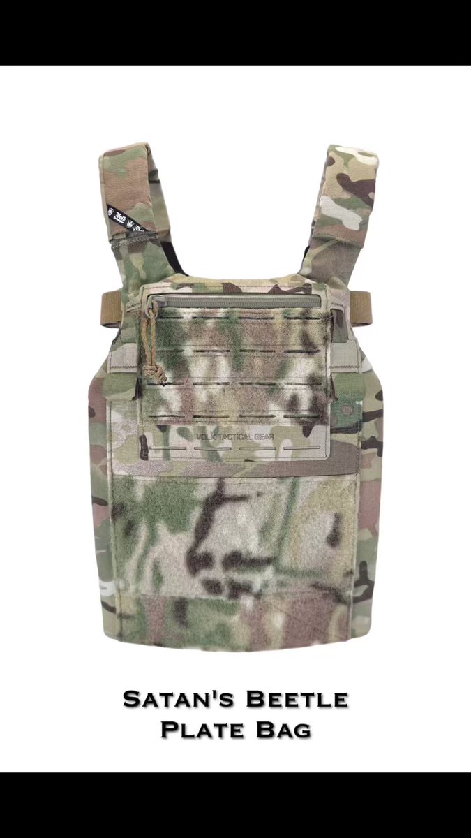 個人装備 Satan's Beetle Plate Bag SBPC / Satan's Beetle Plate Bag – VOLK TACTICAL GEAR