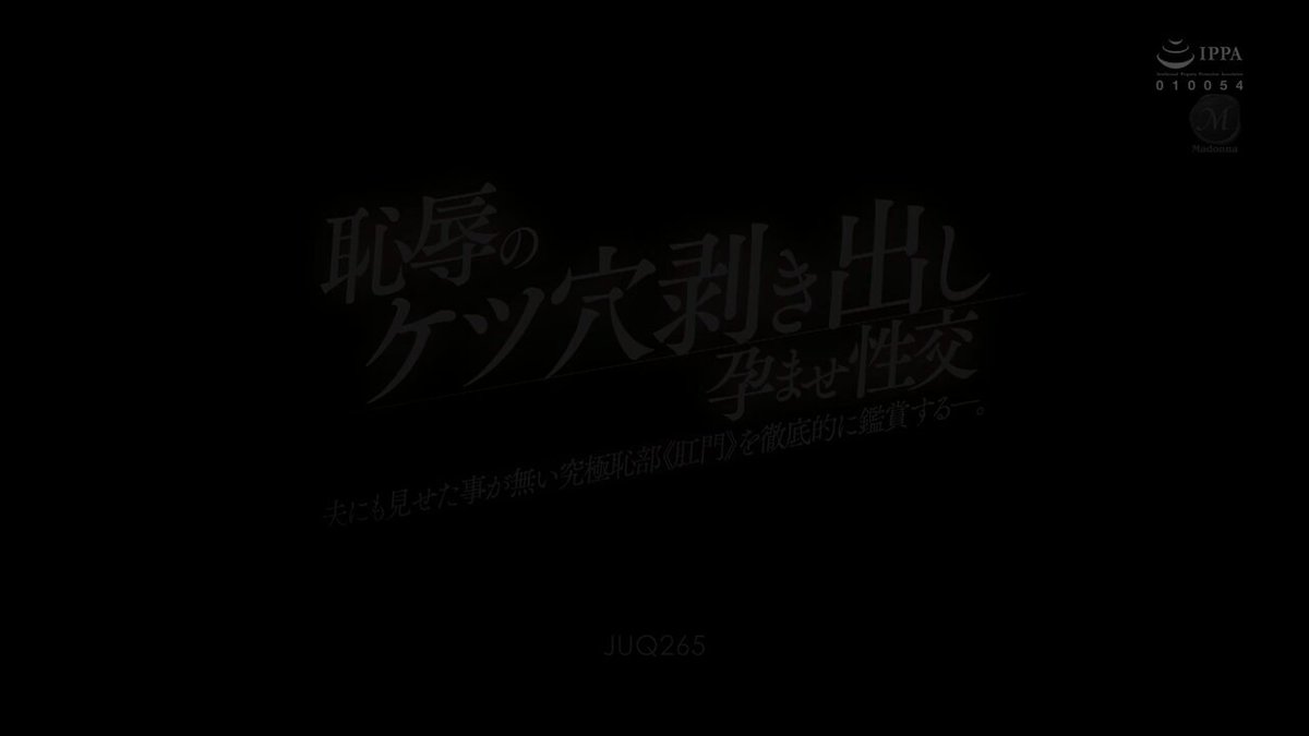 Twitter Image