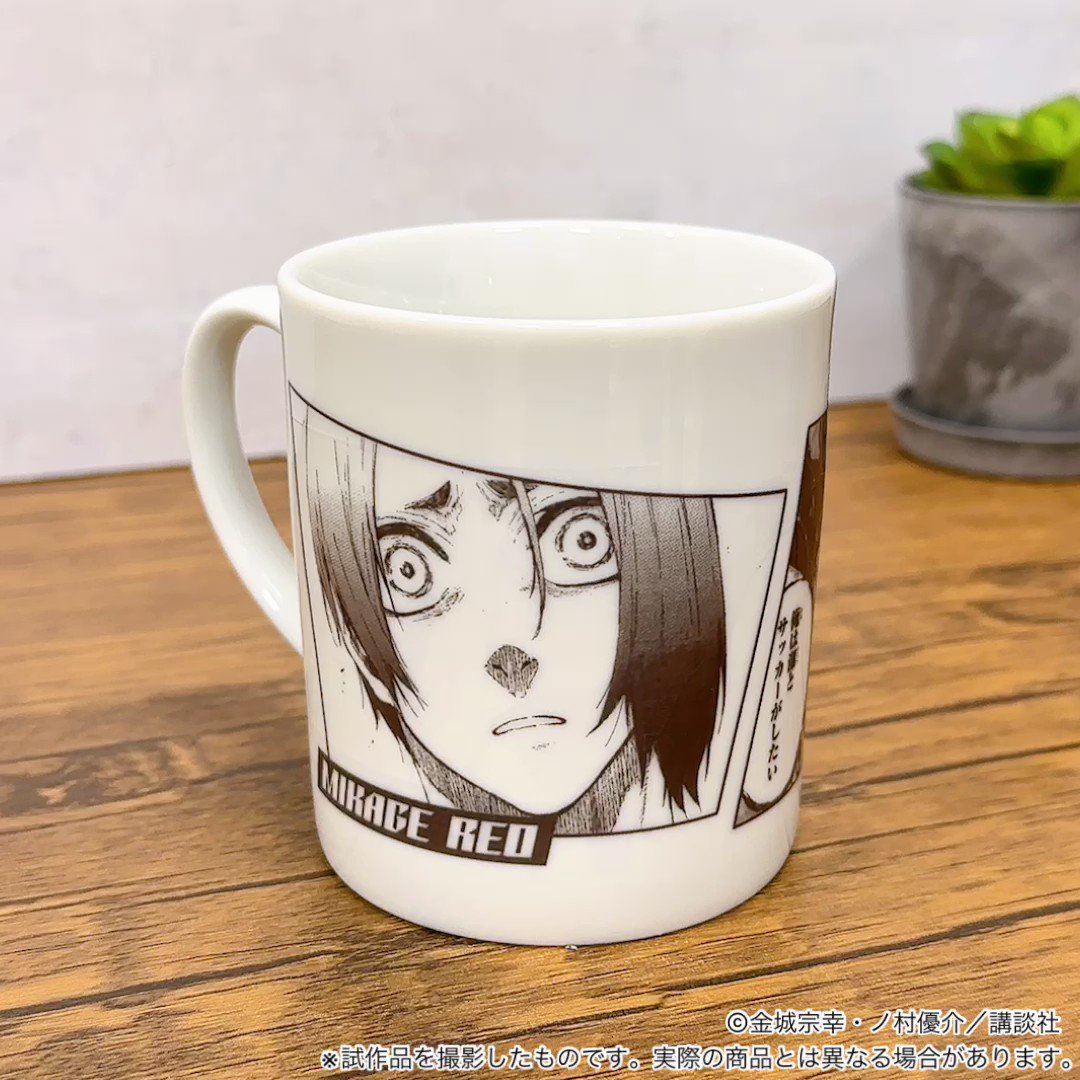 百貨店福袋 ブルーロック展【公式】  X: on マグカップ・食器