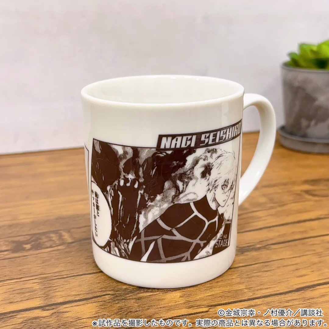 ブルーロック展【公式】 on X: 