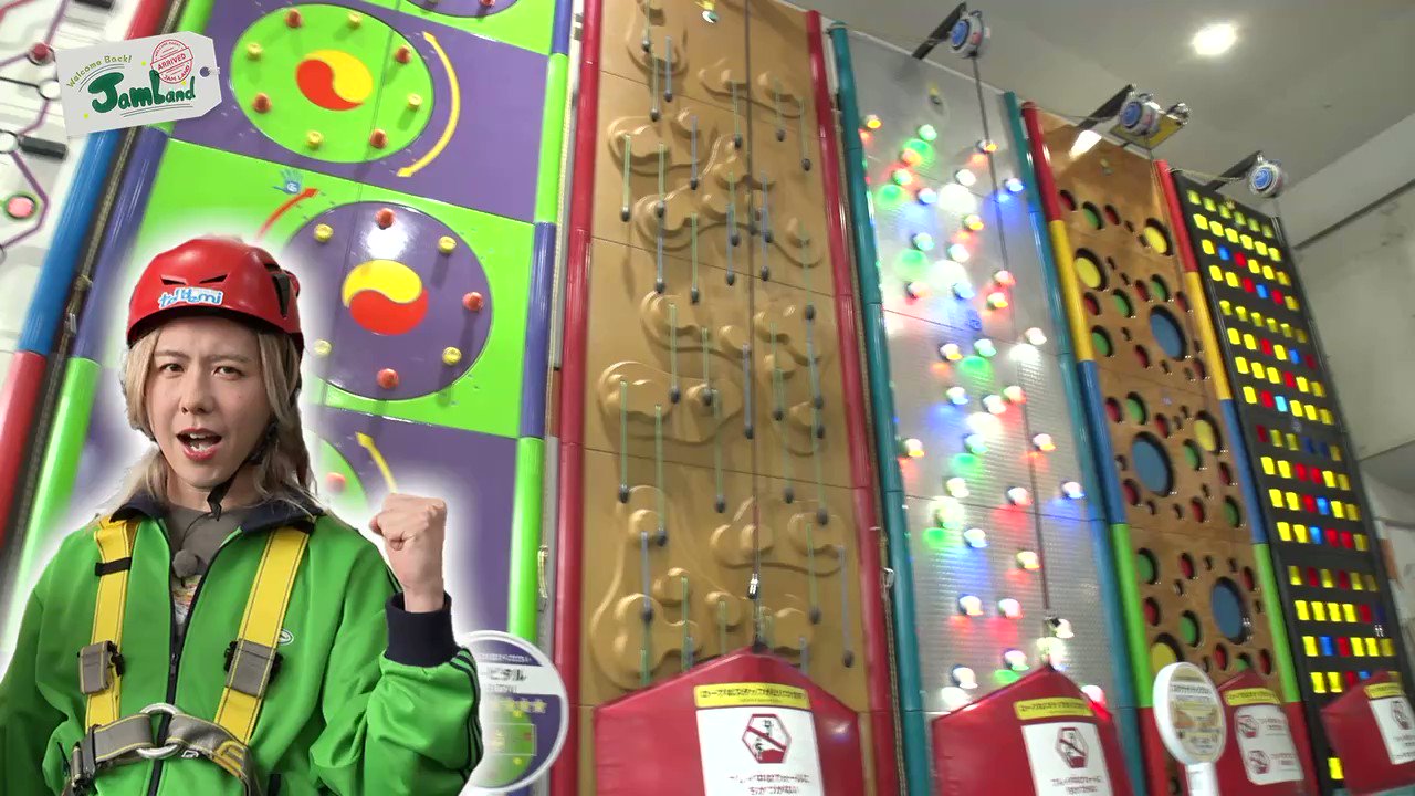 ミセスグリーンアップル Mrs. GREEN APPLE on X: 