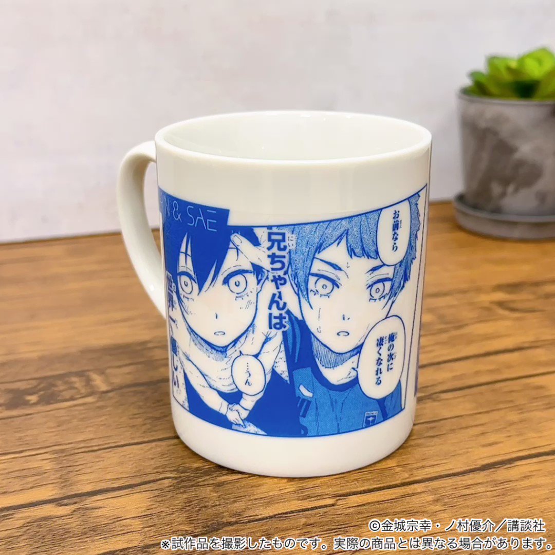 ブルーロック展【公式】 on X: 