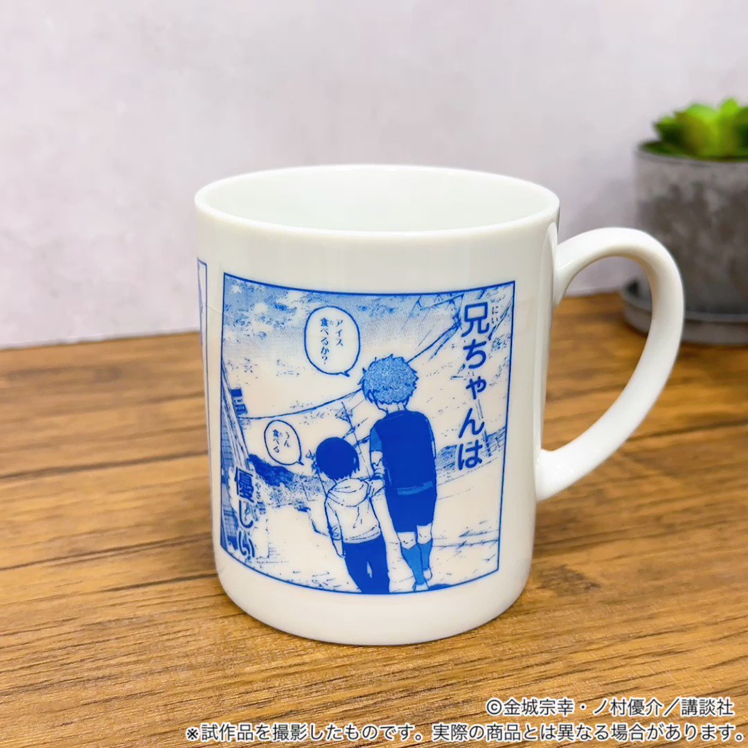 ブルーロック展【公式】 on X: 