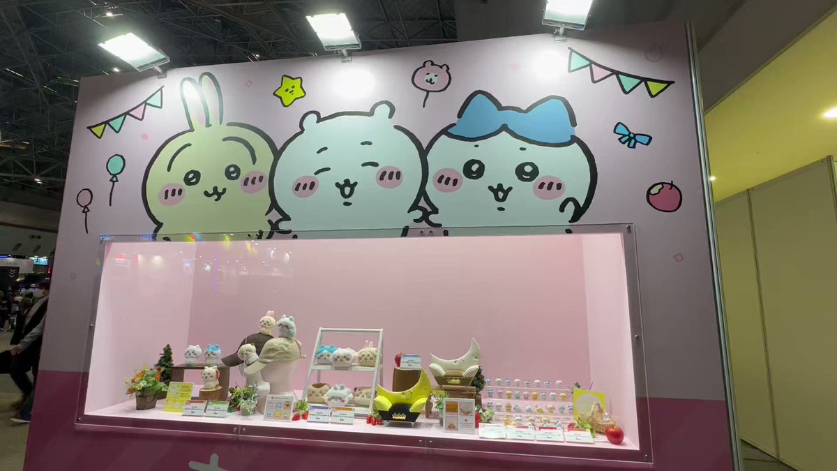 @torumeikan's video Tweet