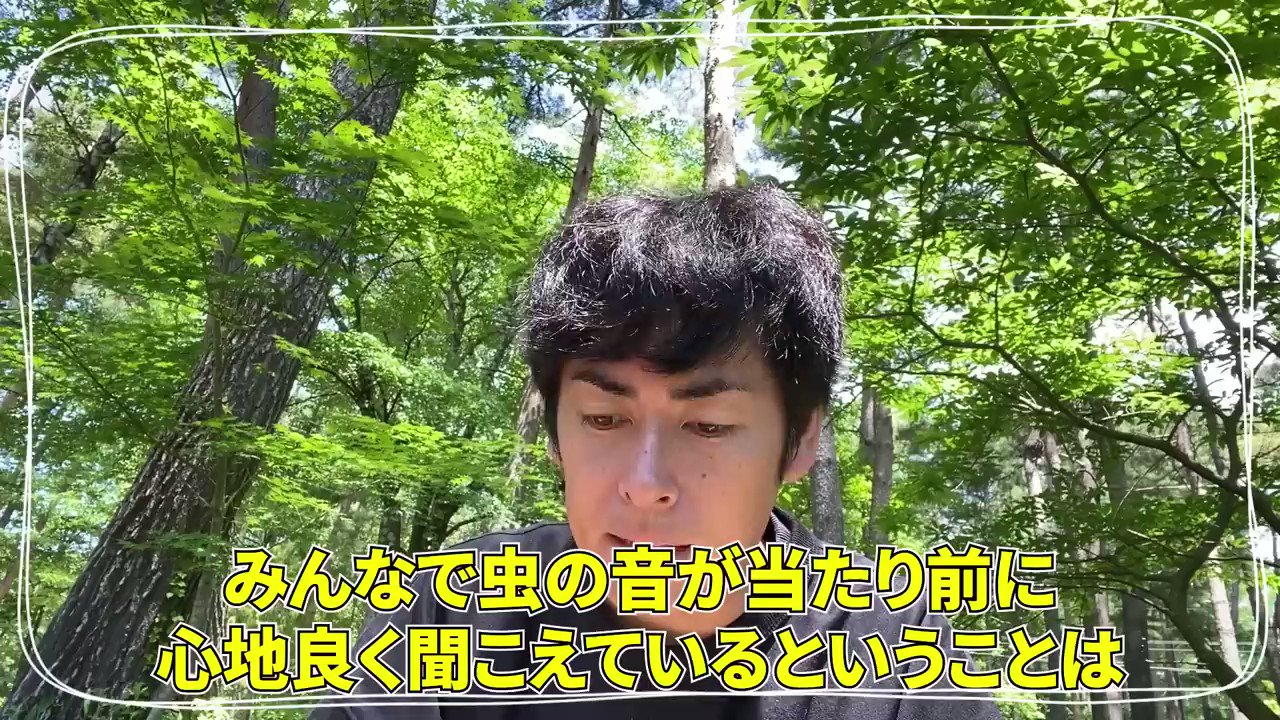 今日誰の為に生きる - Search / X