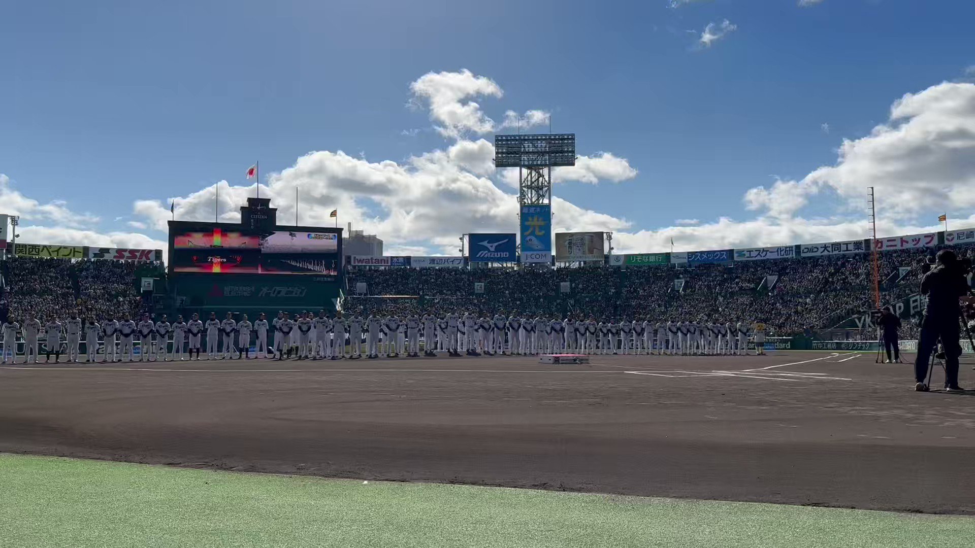 岡田監督阪神タイガース甲子園球場100周年記念ボール岡田彰布