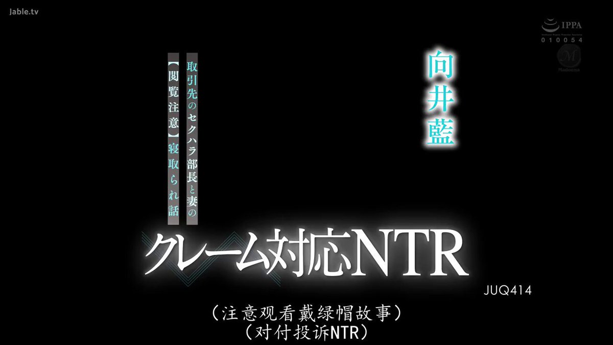Twitter Image