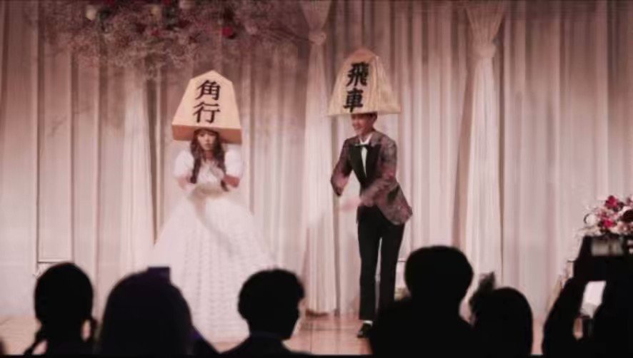 飛車と角行 被り物 きゃりーぱみゅぱみゅ 天竺鼠 結婚式 余興 将棋 披露宴 きゃりーぱみゅぱみゅ on X: 