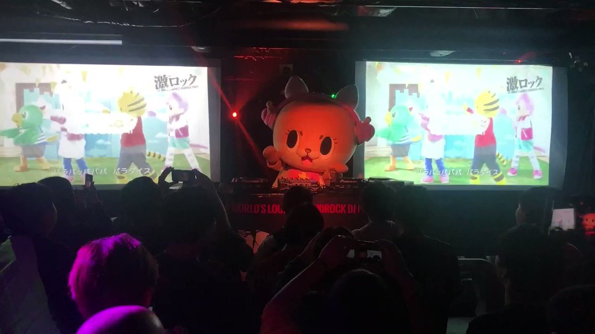 ちぃたん☆KISS～愛のROCK BAND～ベースの「もあちゃん」。3次元