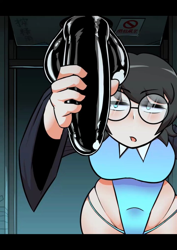 Twitter Image