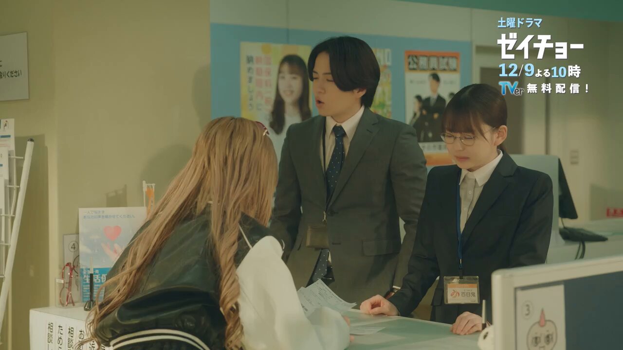 伝説の最終回　アニメ　ドラマ　自動車広告　昭和アイドル総選挙　菊池桃子　走り屋 伝説の最終回 アニメ ドラマ 自動車広告 昭和アイドル総選挙