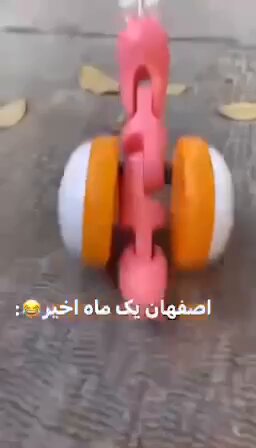 omid9 s video Tweet