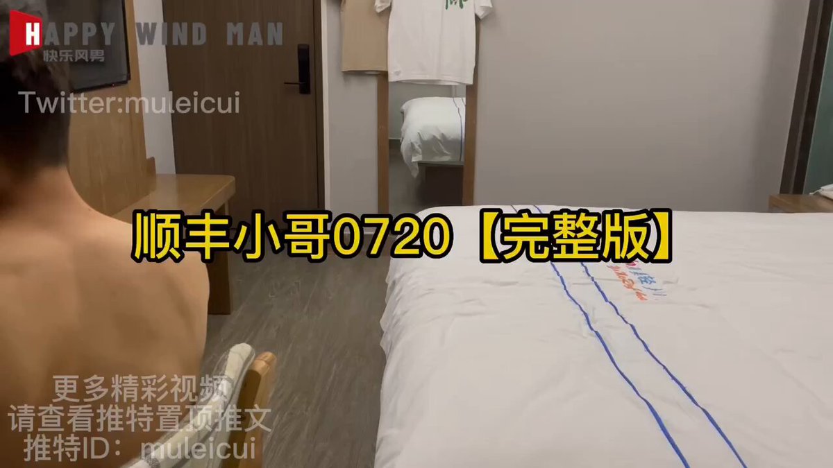 快乐风男-搜索结果