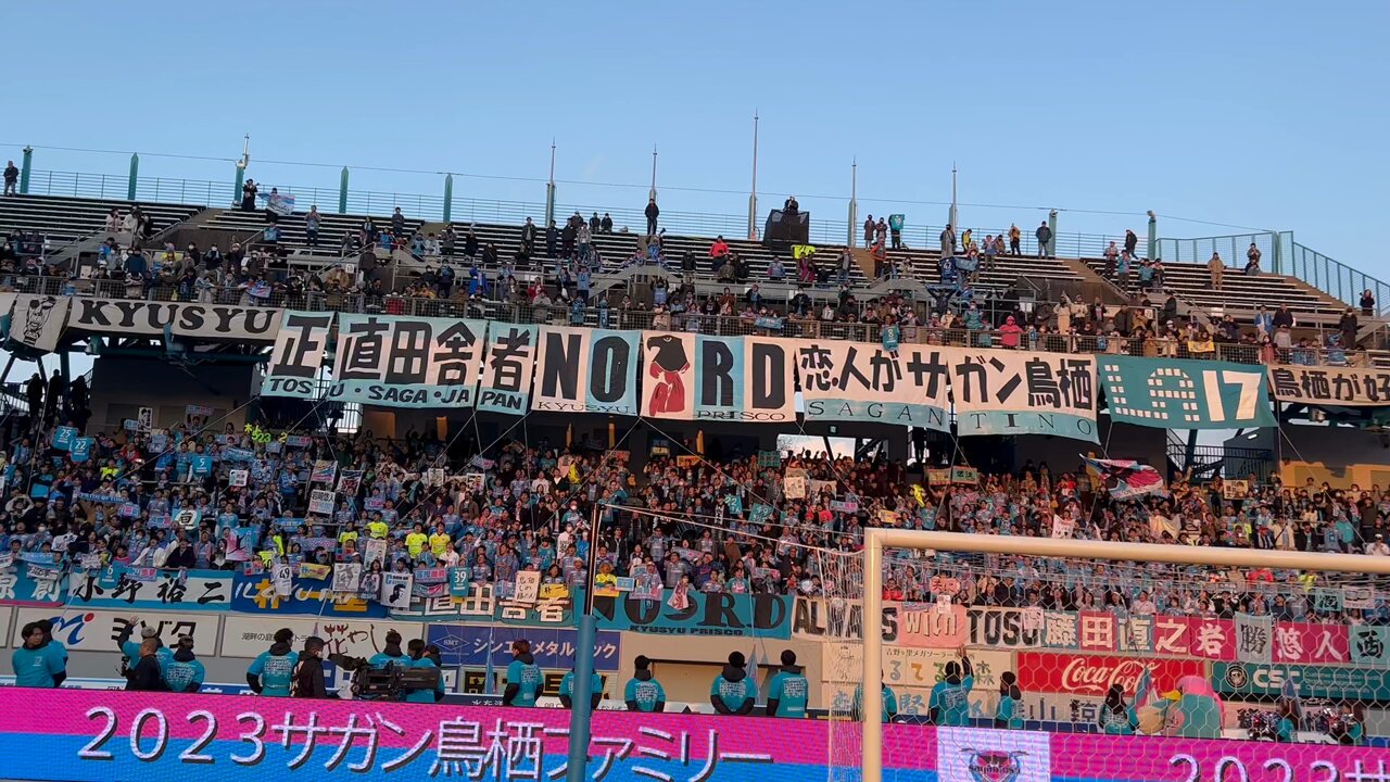 DOZAN11 aka 三木道三 on X: 