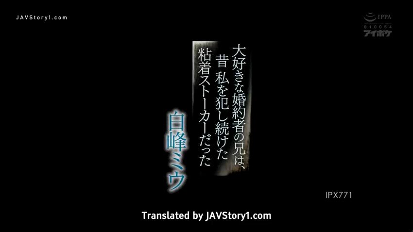 Twitter Image