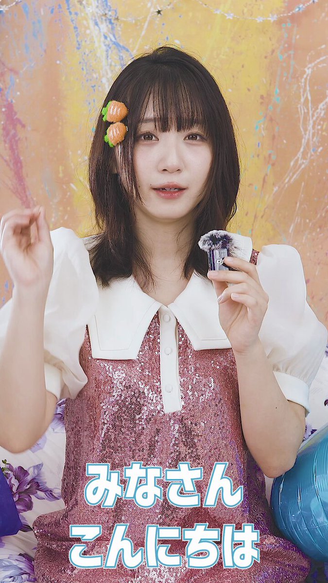 伊織もえ　生誕祭グッズ Amazon.co.jp: 伊織もえ 生誕祭グッズ(グッズ付きチケット特典