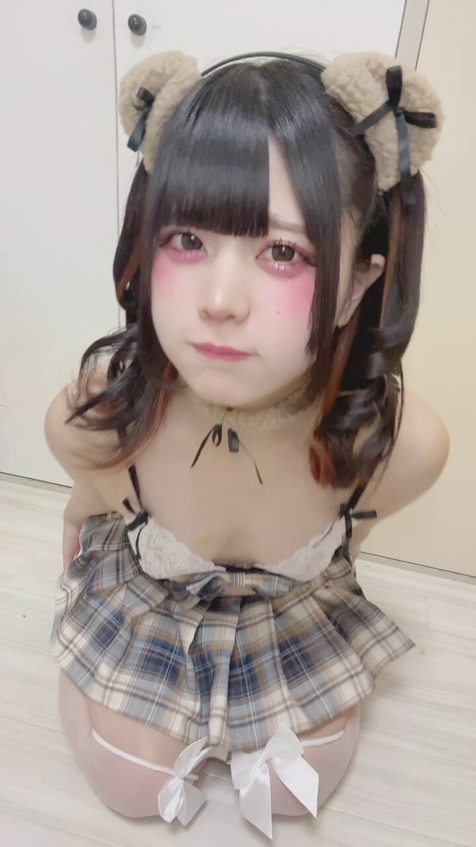 Twitter Image