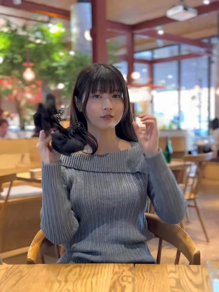 Twitter Image