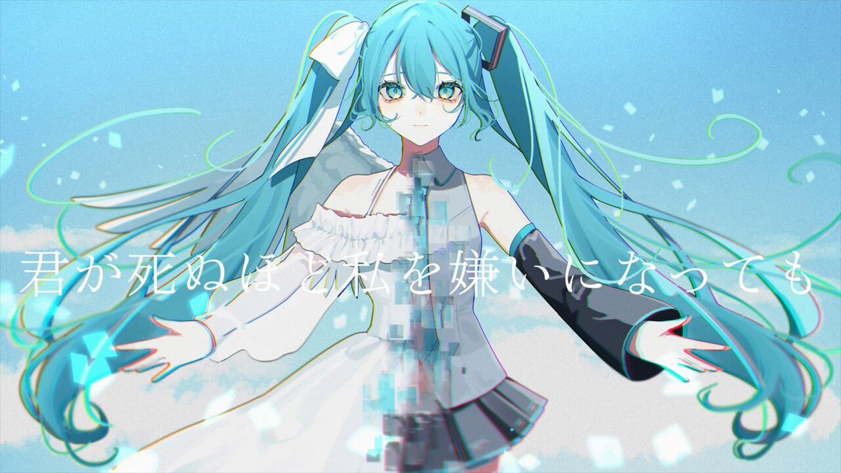 黒澤マドカ｜弟の姉@ボカコレ投稿しました (@kurosawamadoka) / X